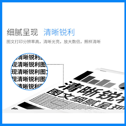 【12瓶一箱】格之格适用hp12a碳粉hp1020 m1005 hp1018 q2612a打印机墨粉佳能LBP2900 FX9 MF4010 NT-T2612L - 图2