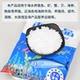 Yanbaohai Crystal Seafood Pool Sterilizing Breeding ເກືອ