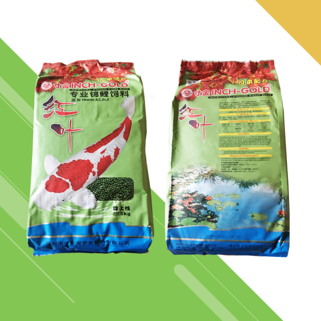 Koi feed fish food ປານ້ອຍ ບໍ່ມີນ້ໍາຕົມ ອະນຸພາກຂະຫນາດນ້ອຍ