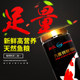 ປາຄຳປາປະດັບເປັນອາຫານທີ່ມີສີສັນ ແລະ ນ້ຳບໍ່ເໝັນ