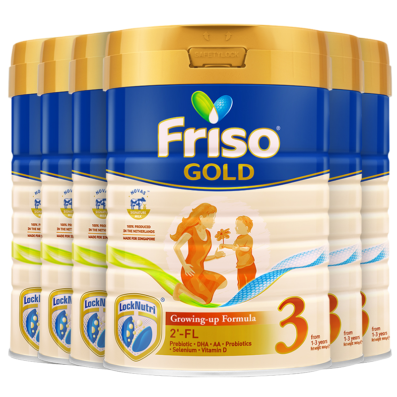friso美素佳儿官方海外旗舰店Friso美素佳儿新加坡版HMO儿童成长配方奶粉3段900g*6罐（1~3岁）3