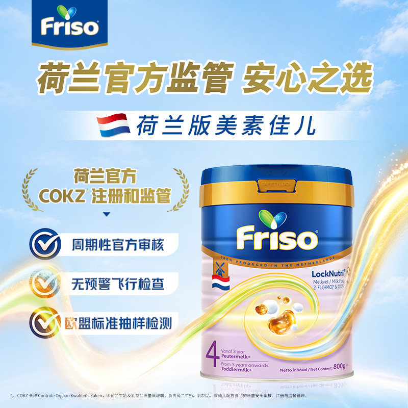 图 3