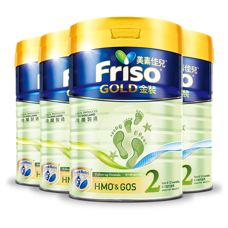 friso美素佳儿官方海外旗舰店Friso金装港版美素佳儿奶粉2段900g*4罐（6-12个月）3