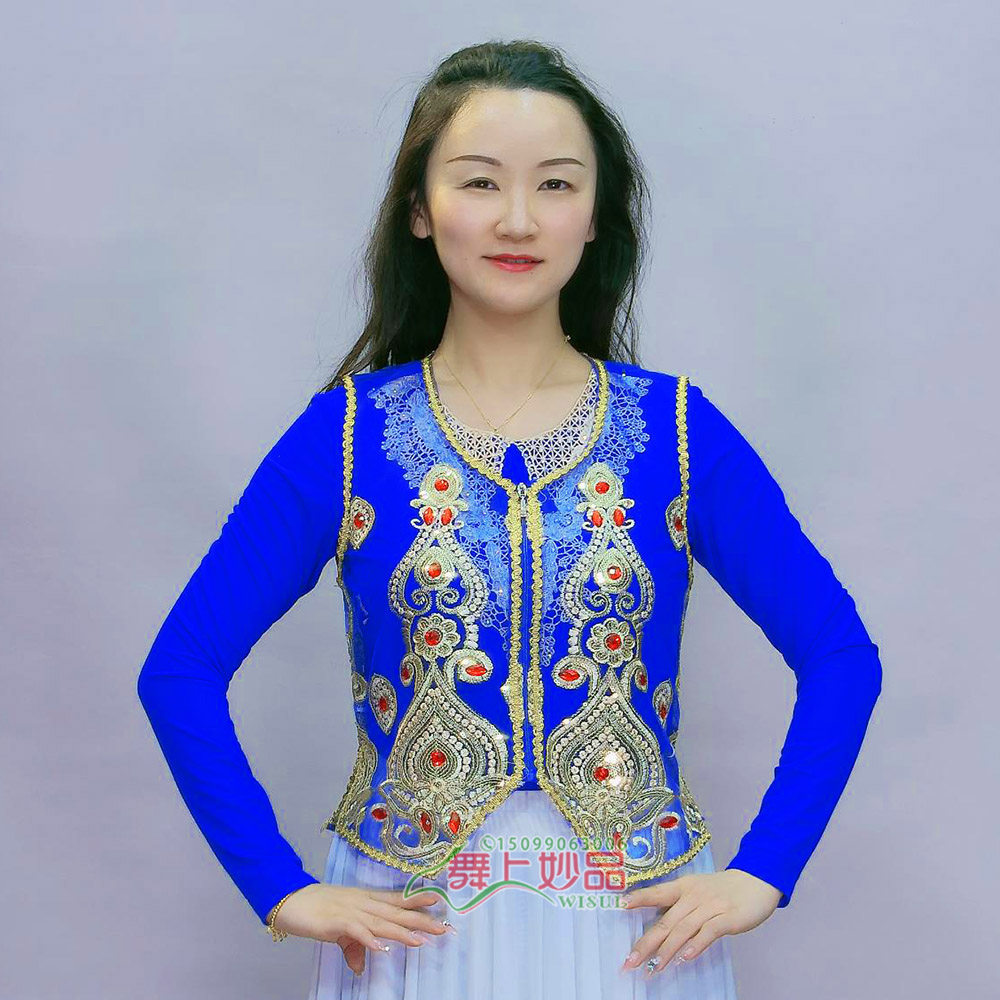 新疆民族服装维吾尔族舞蹈服饰广场舞绣花马甲外挂袷袢宝石上衣女,淘宝优惠券,粉丝福利购,淘宝优惠卷