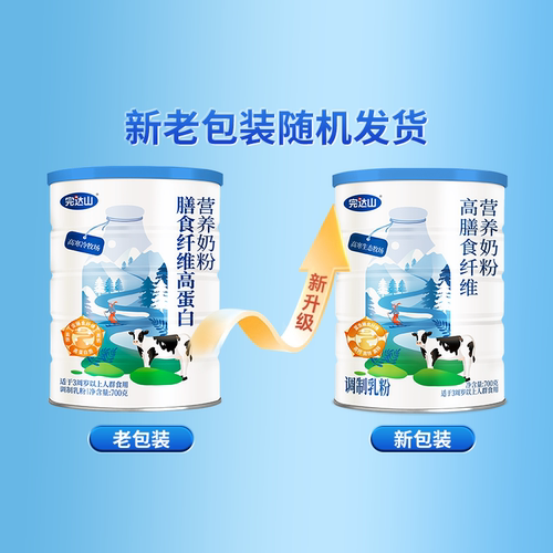 完达山奶粉膳食纤维高蛋白营养成人700g/罐装牛奶粉 - 图0