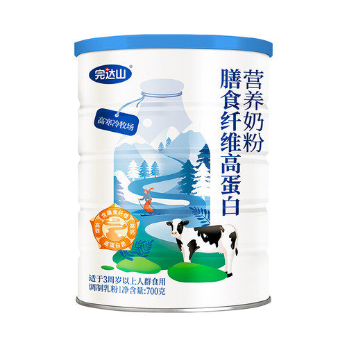 完达山奶粉膳食纤维高蛋白营养成人700g/罐装牛奶粉 - 图3