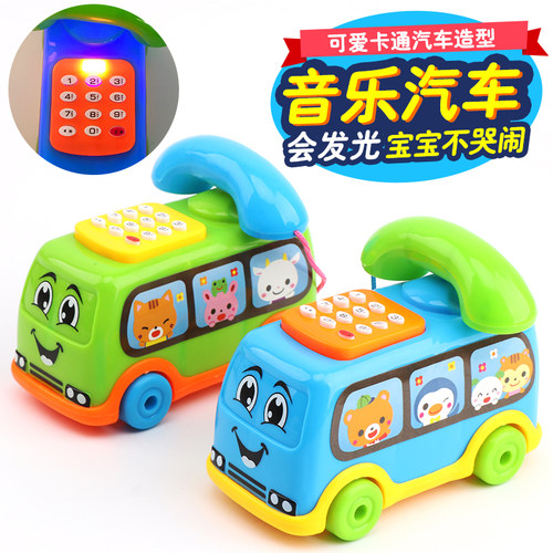 卡通音乐小汽车儿童会唱歌的电话汽车玩具益智早教机玩具礼物 - 图1