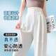 ກາງເກງຜ້າໄຫມ Ice silk suit pants for women 2026 summer thin wide-leg pants for women high-waist drape high-end narrow straight pants for women
