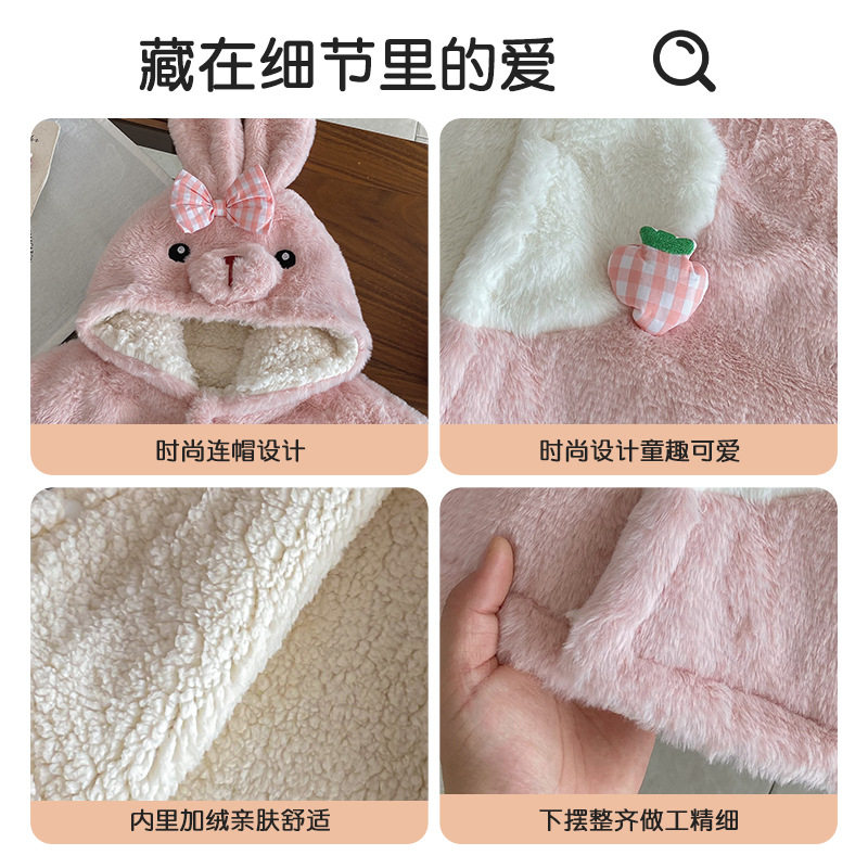 婴儿披风斗篷新生儿宝宝防风抱被外出衣服毛绒加厚秋冬季挡风披肩,淘宝优惠券,粉丝福利购,淘宝优惠卷