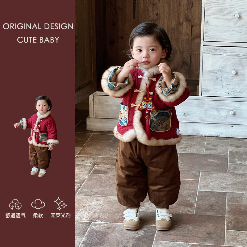 男童周岁礼服儿童汉服新中式国风唐装宝宝加绒冬款棉服套装拜年服,淘宝优惠券,粉丝福利购,淘宝优惠卷