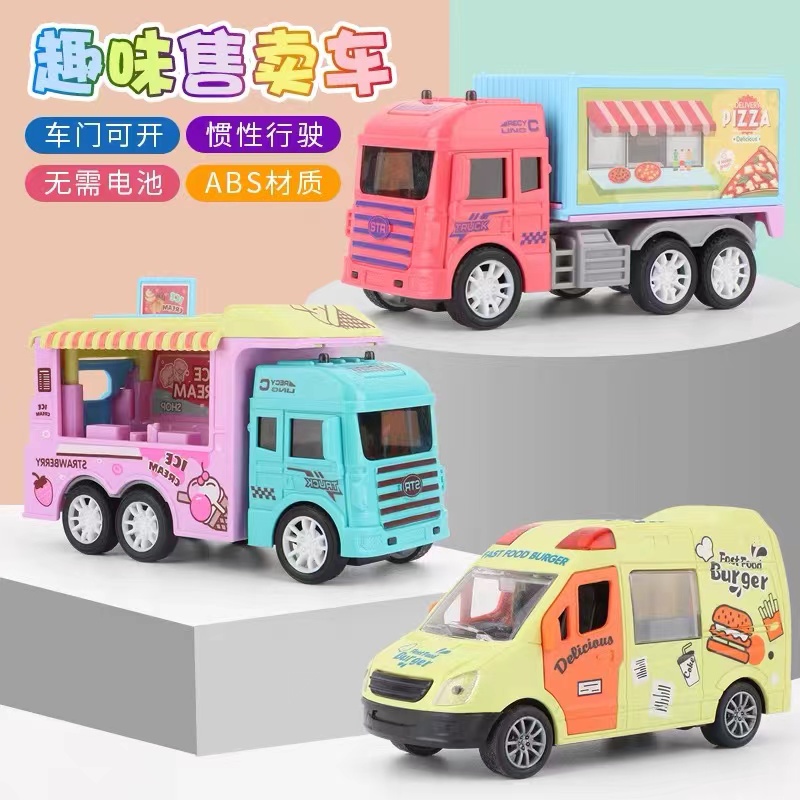 可开门冰淇淋车消防车警车男女孩儿童惯性耐摔玩具车小汽车模型-图2