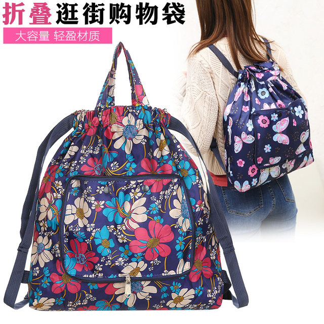 Casual travel women's drawstring bag polyester drawstring backpack