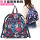 Casual travel women's drawstring bag polyester drawstring backpack