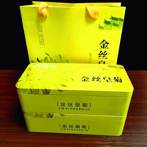江西婺源金丝皇菊伴手礼一朵一杯礼盒装菊花茶黄菊篁岭特产新花茶 - 图3