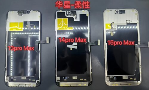 适用于 苹果 12 13 15 16 17 promax 屏幕液晶总成华星柔性屏 - 图0