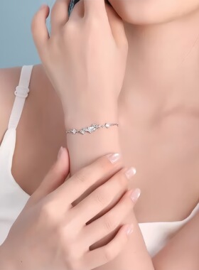 S999足银北极星手链百搭时尚轻奢小众精致纯银手饰送女友生日礼物