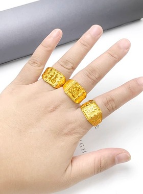 黄铜镀金福发财戒指男士多款车花招财进宝龙头关公戒子镀金指环