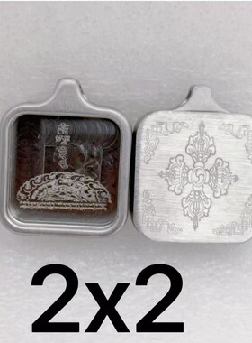 钛钢嘎乌盒新款唐卡盒子尼泊尔唐卡嘎乌吊坠挂牌