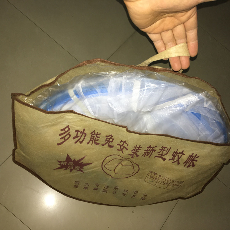 免安装蒙古包蚊帐通用收纳袋,淘宝优惠券,粉丝福利购,淘宝优惠卷