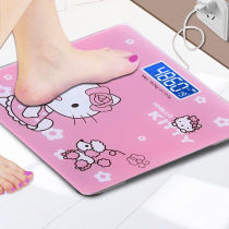 Home Precision Electronic Scale Weighing Scales Adult Health Weight Loss Weighing Human Scales Cartoon Charging Weighing Body Weights