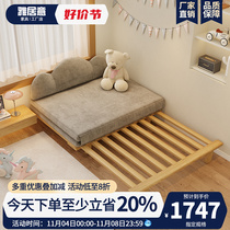 Sofa Bed Foldable Dual Purpose Small Household Type Net Red versatile telescopic solid wood cramp Childrens bed 2023 new