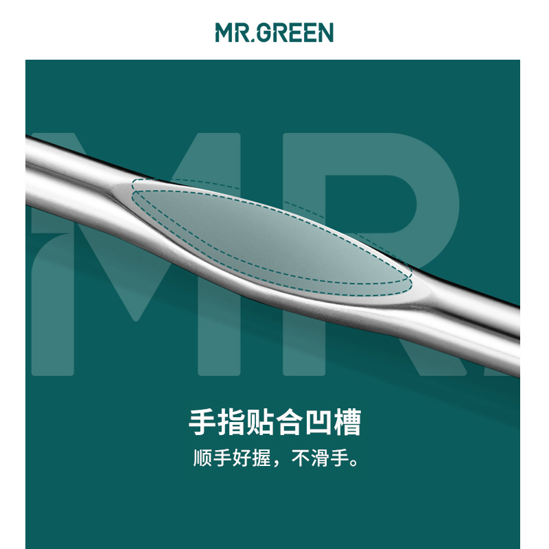 Mr.Green德国死皮推死皮叉死皮剪钢推修指甲去死皮铲专业美甲工具 - 图2