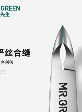 官方直营，正品保障。