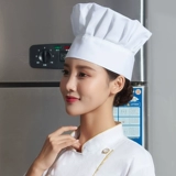 Fast Restaurant Chef hat hat hit witchen черная хлопковая шляпа, грибная шляпа тьма