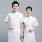 Модный летний дышащий лонгслив для работы, короткий рукав, из хлопка и льна