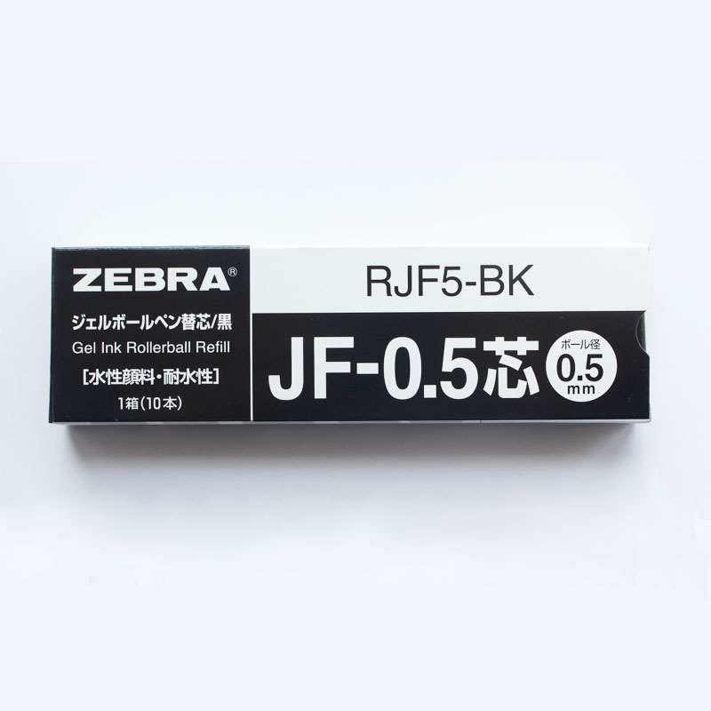 原装日本ZEBRA斑马JF-0.5笔芯适用于JJ15/JJ21按动水笔芯0.3/0.4/0.5/0.7mm中性笔 学生用考试黑色复古色替芯 - 图3