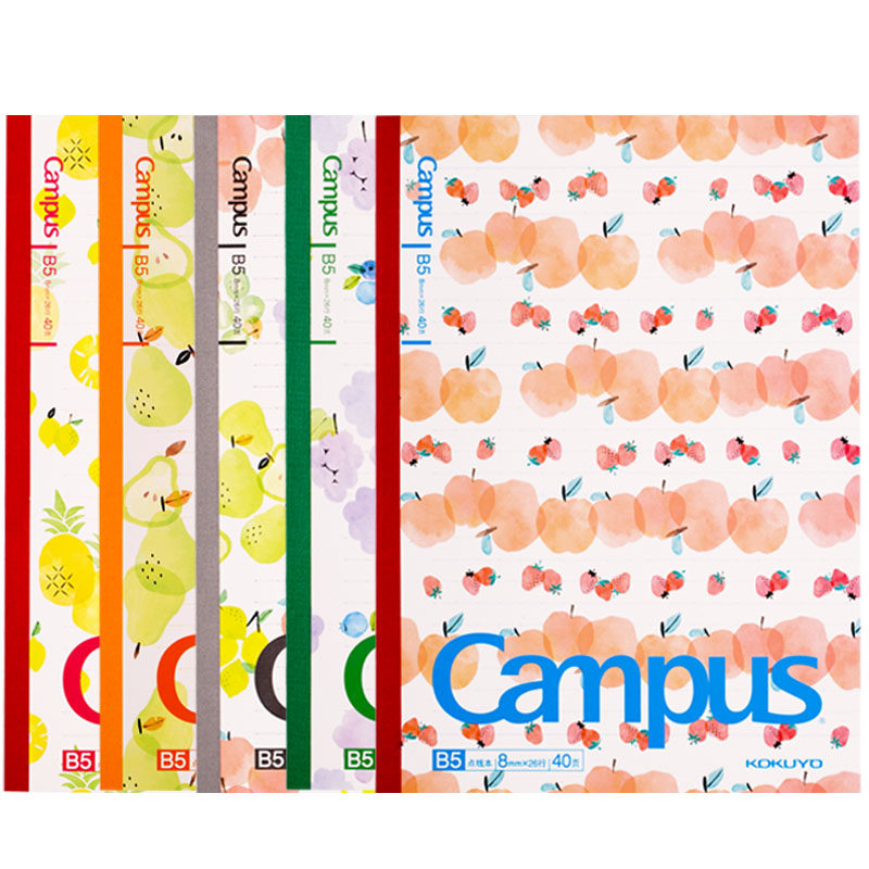 日本KOKUYO国誉水果笔记本Campus限定款横线本子夏日祭A5软面抄B5无线装订中大学生学习记事本简约可爱少女心_虎窝淘