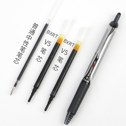 优惠装日本PILOT百乐笔按动中性笔BXRT-V5开拓王针管水笔0.5mm走珠笔学生专用考试刷题黑笔芯bxs-v5rt替芯 - 图2