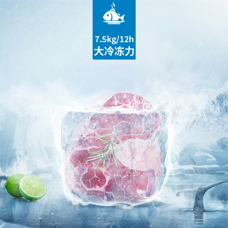 美菱冰柜商用卧式双温展示冷柜 安徽美菱冷柜