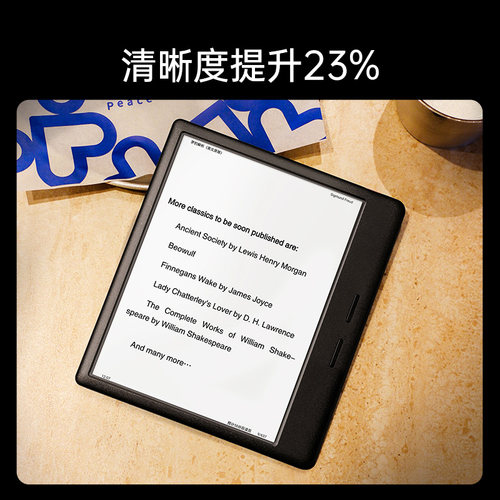 【新品上市】掌阅iReader Ocean5 Pro 电子书阅读器墨水屏电纸书水墨屏7英寸阅览器便携护眼读书小说漫画PDF - 图3