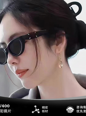 GM墨镜蔡文静同款防晒防紫外线