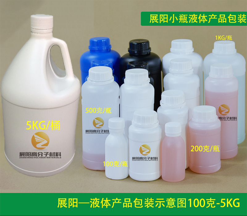 Teflon水性溶液PTFE乳液杜邦DISP30 60%固体含量聚四氟乙烯自然干 - 图0