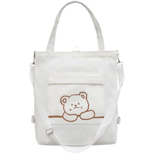 Шоппер, вместительная и большая брендовая сумка через плечо, сумка на одно плечо, льняная сумка, надевается на плечо