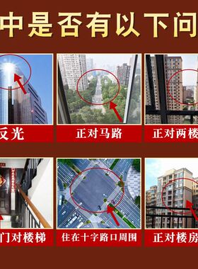 不锈钢镀金色八卦镜凸面纯铜太极