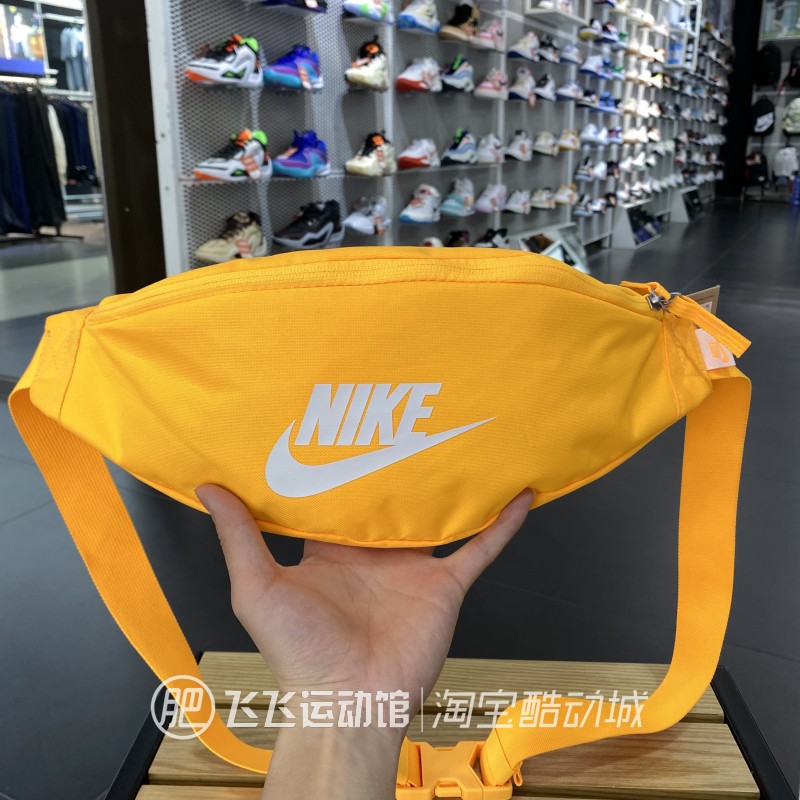 正品NIKE耐克简约百搭潮流旅行户外男女运动休闲腰包FB3042-838