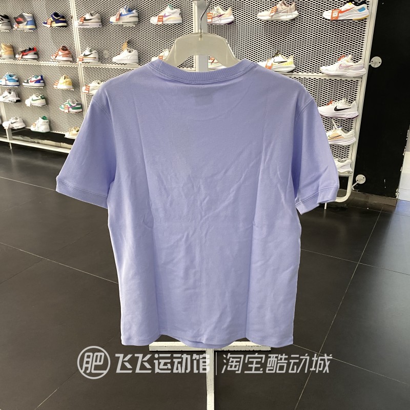 夏季正品ADIDAS阿迪达斯三叶草复古女圆领运动休闲短袖T恤IR8052 - 图0