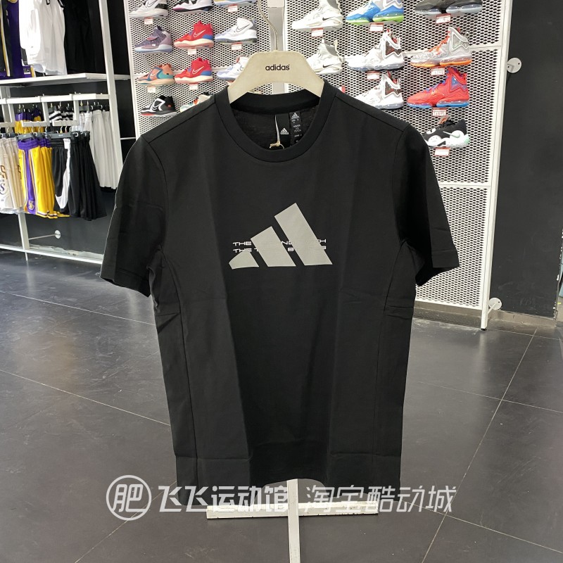 2024夏正品Adidas阿迪达斯LOGO图案透气男运动休闲短袖T恤IN6234 - 图2