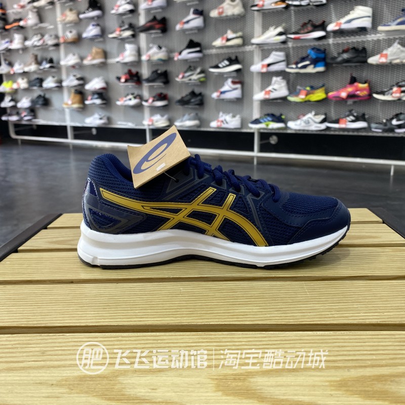 正品ASICS亚瑟士JOG 100 2 (4E)百搭男女运动休闲跑步鞋TJG138 - 图2