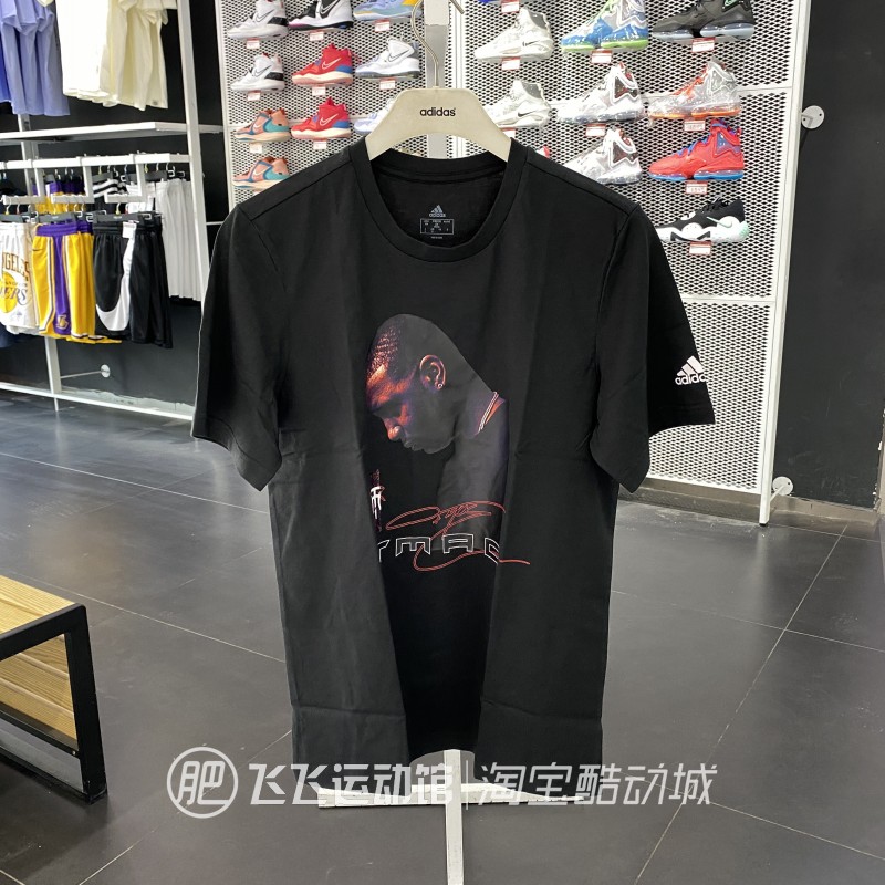 夏正品Adidas/阿迪达斯LOGO图案篮球训练男圆领运动短袖T恤HS8516 - 图0