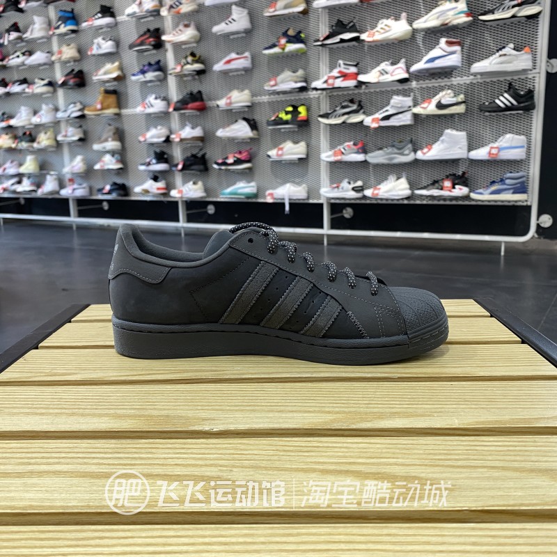 春正品新款ADIDAS阿迪达斯三叶草反毛贝壳头低帮男休闲板鞋IF3922 - 图0