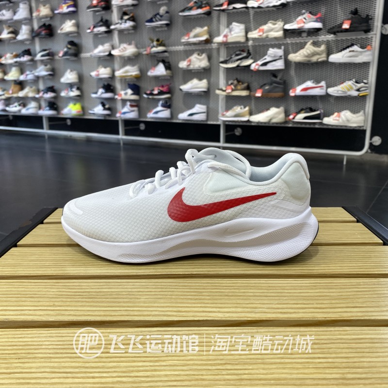 2024春正品NIKE耐克轻便透气减震百搭男运动休闲跑步鞋FB8501-001 - 图2