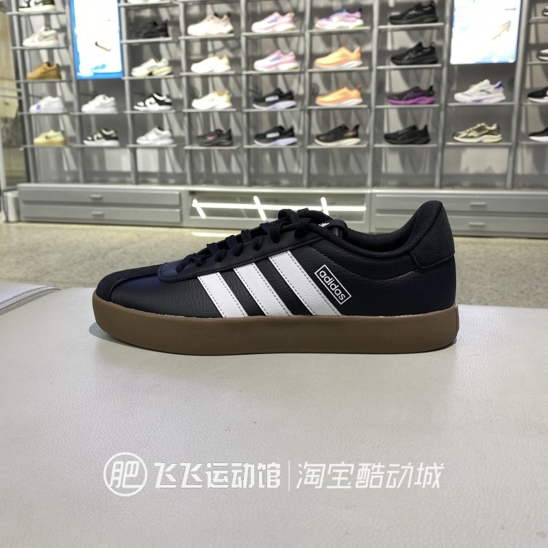 正品ADIDAS阿迪达斯马年新年复古三条纹低帮男运动休闲板鞋KH9021,淘宝优惠券,粉丝福利购,淘宝优惠卷