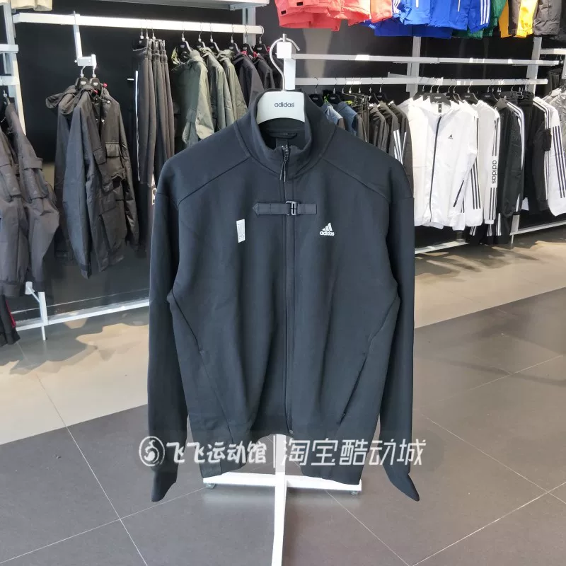 Куртка Adidas travel sports вязаная (унисекс), вязаная, лёгкая