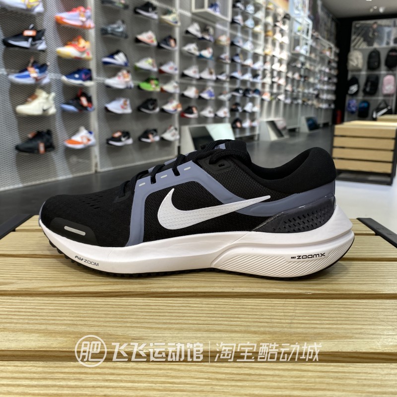 正品NIKE耐克AIR ZOOM气垫减震轻便男运动休闲跑步鞋DA7245-012-图1