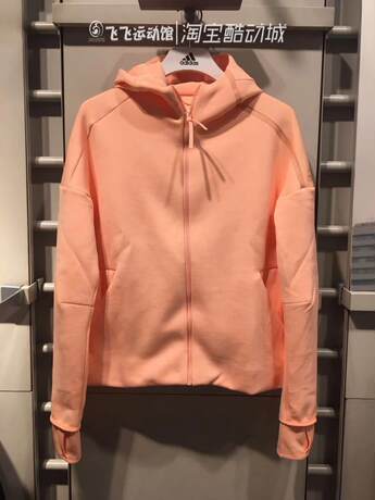2021 autumn authentic new ADIDAS adidas ZNE women's outdoor casual hooded  jacket GT9759