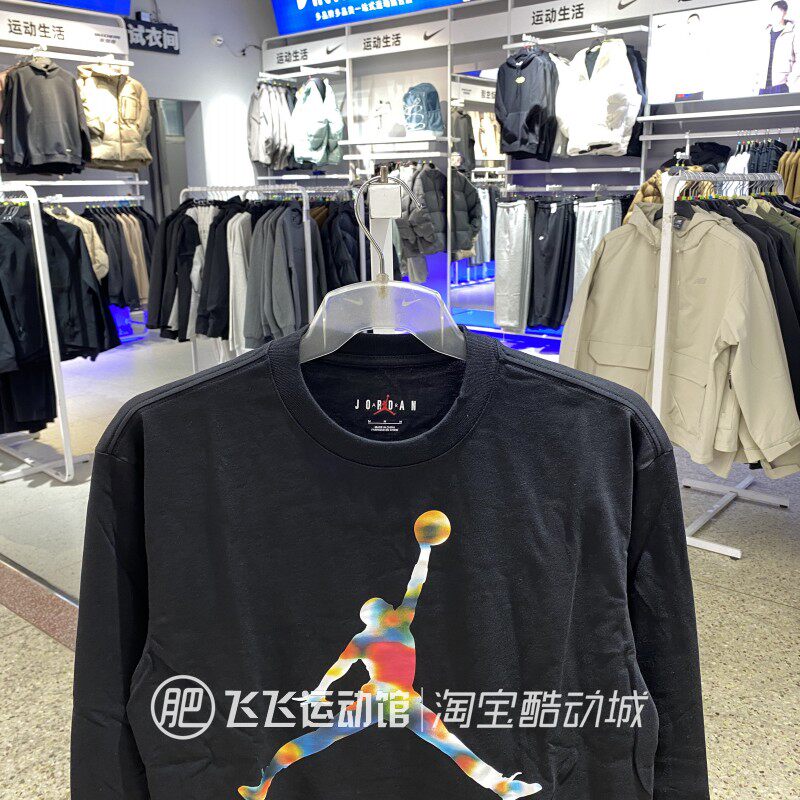 冬正品Nike耐克JORDAN圆领训练男运动休闲纯棉长袖T恤IM6512-010 - 图1